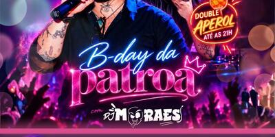 Azzur Lounge Bar: Sexta house
