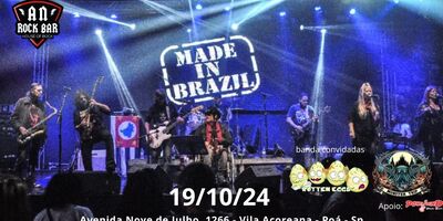 An Rock Bar: MADE IN BRAZIL